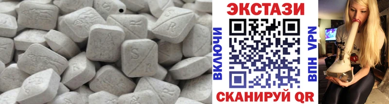 даркнет сайт  Лабытнанги  Экстази Дубай 