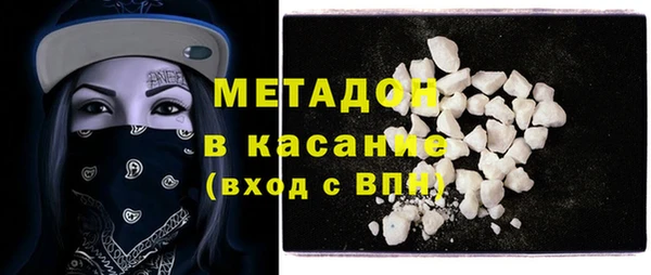 ГАЛЛЮЦИНОГЕННЫЕ ГРИБЫ Балахна