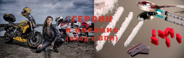 спиды Баксан