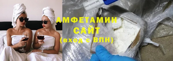 гашик Балабаново