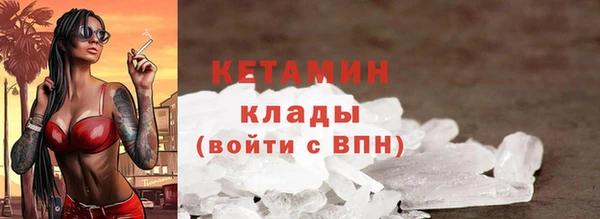гашик Балабаново