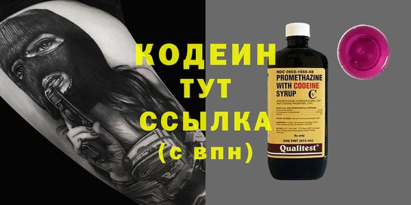 гашик Балабаново