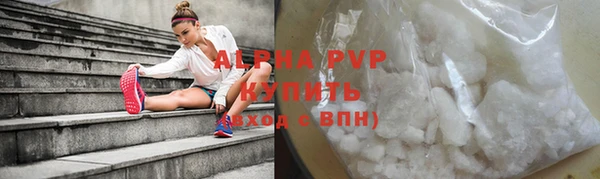 гашик Балабаново