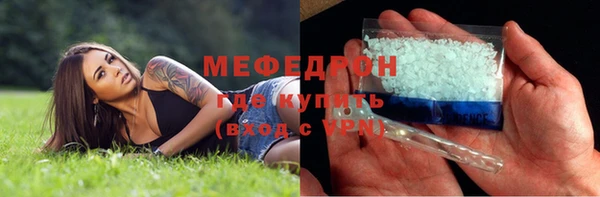 гашик Балабаново