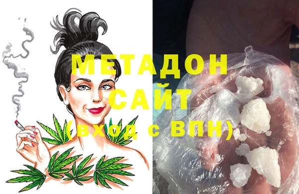 спиды Баксан