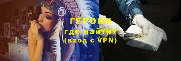 гашик Балабаново