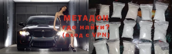 спиды Баксан