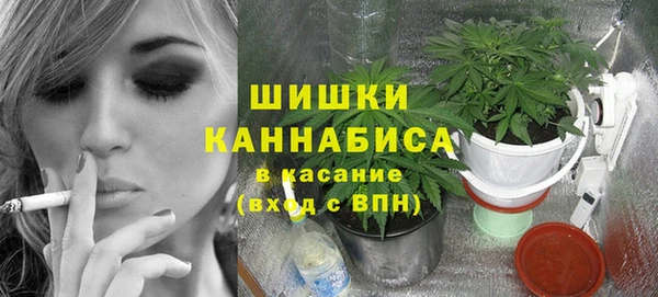 гашик Балабаново