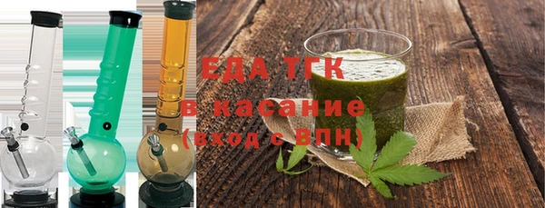 гашик Балабаново