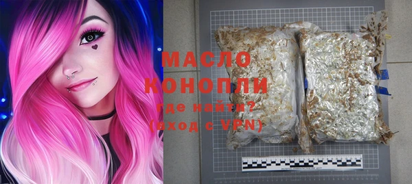 гашик Балабаново