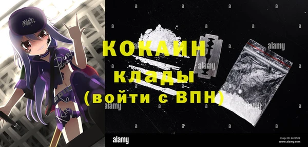 гашик Балабаново