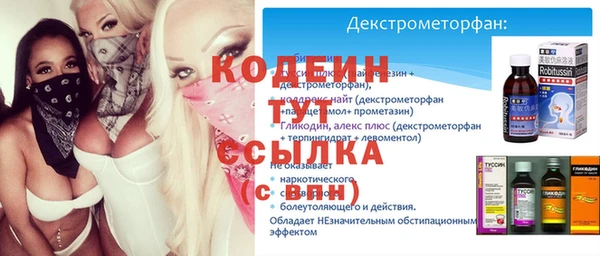 гашик Балабаново
