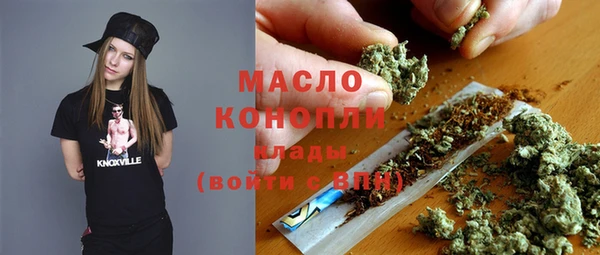 гашик Балабаново