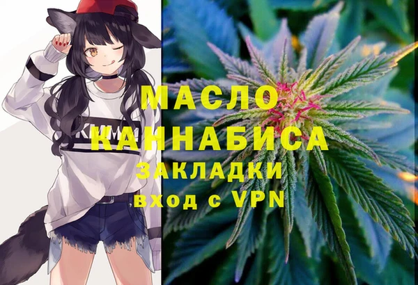 гашик Балабаново