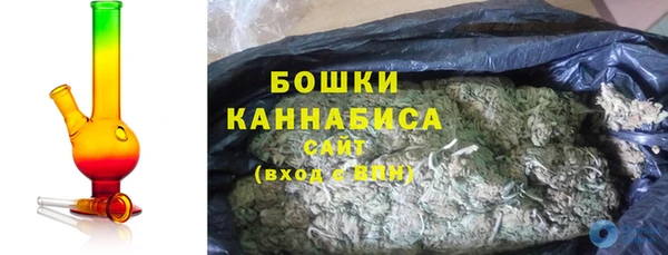 спиды Баксан