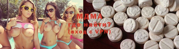 ГАЛЛЮЦИНОГЕННЫЕ ГРИБЫ Балахна